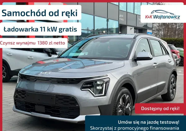 samochody osobowe Kia Niro cena 157900 przebieg: 5, rok produkcji 2023 z Gdynia